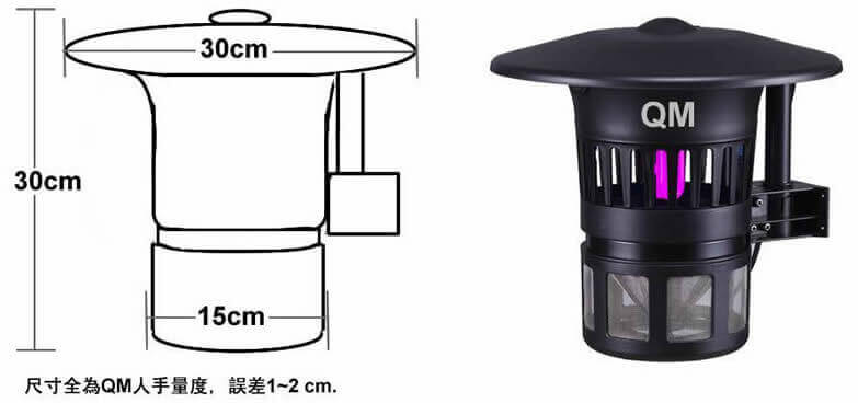 GS940HK戶外電黑光滅蚊機 滅蚊器那個牌子好